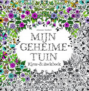 creatief kleurboek zwart wit tuin tekeningen 2